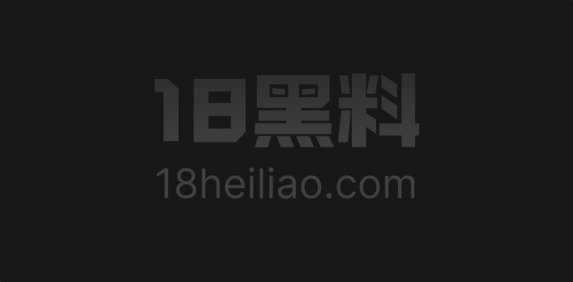杏吧成昆约微胖妹子多镜头拍摄 口活好下面没毛侧身干表情痛苦高潮连连 - 图1